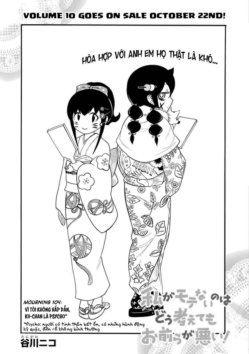 It’s Not My Fault That I’m Not Popular! Chap 104 - Next Chap 105
