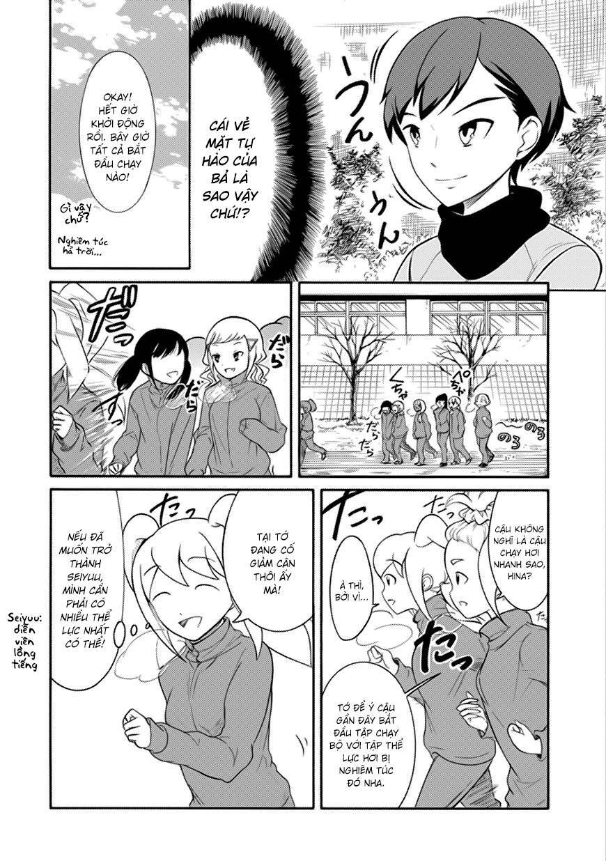 It’s Not My Fault That I’m Not Popular! Chap 107 - Next Chap 108