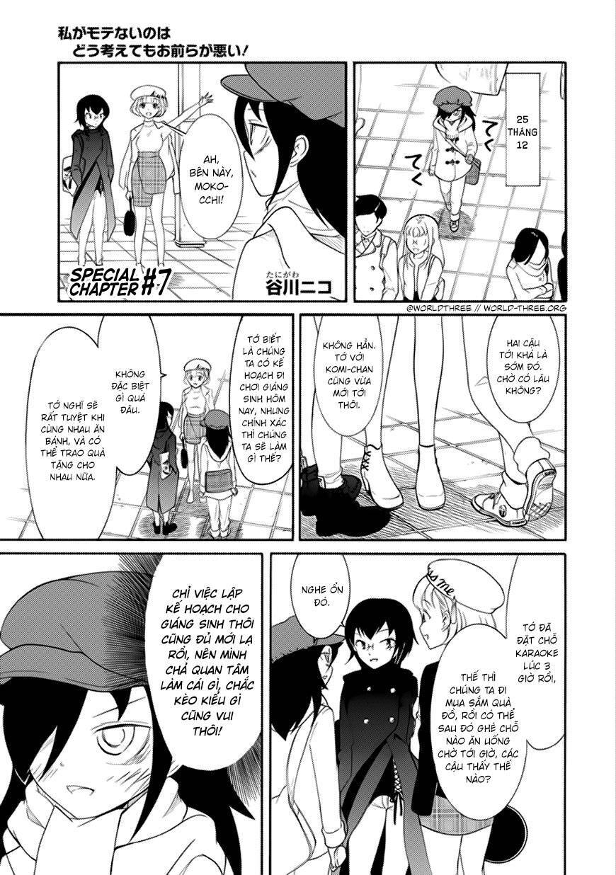 It’s Not My Fault That I’m Not Popular! Chap 109.5 - Next Chap 110.5