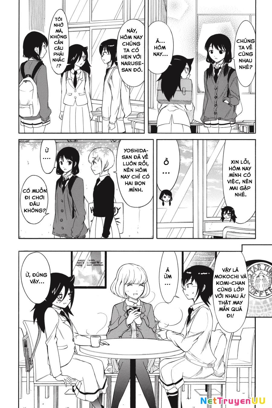 It’s Not My Fault That I’m Not Popular! Chap 124 - Next Chap 125