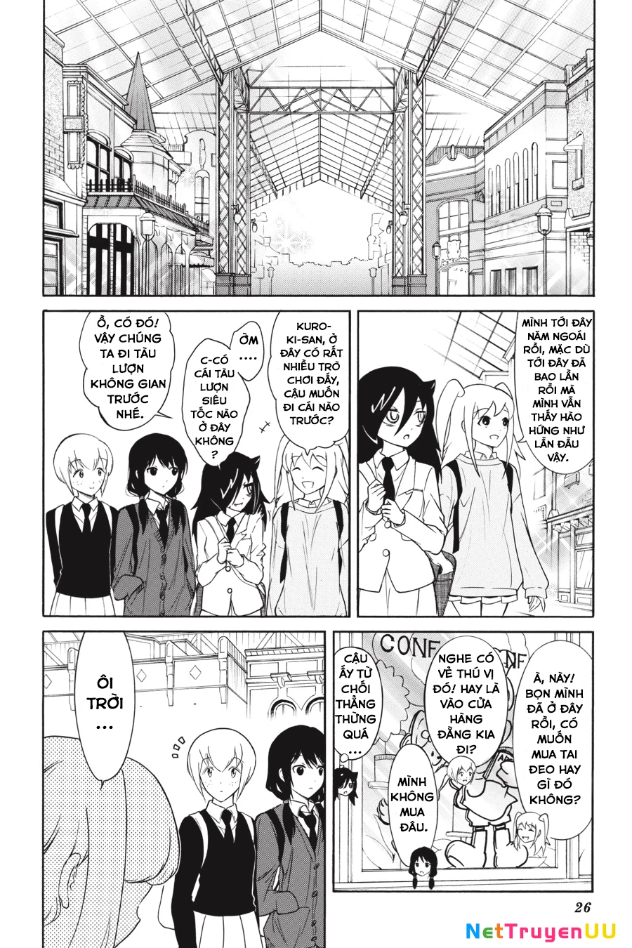 It’s Not My Fault That I’m Not Popular! Chap 125 - Next Chap 126