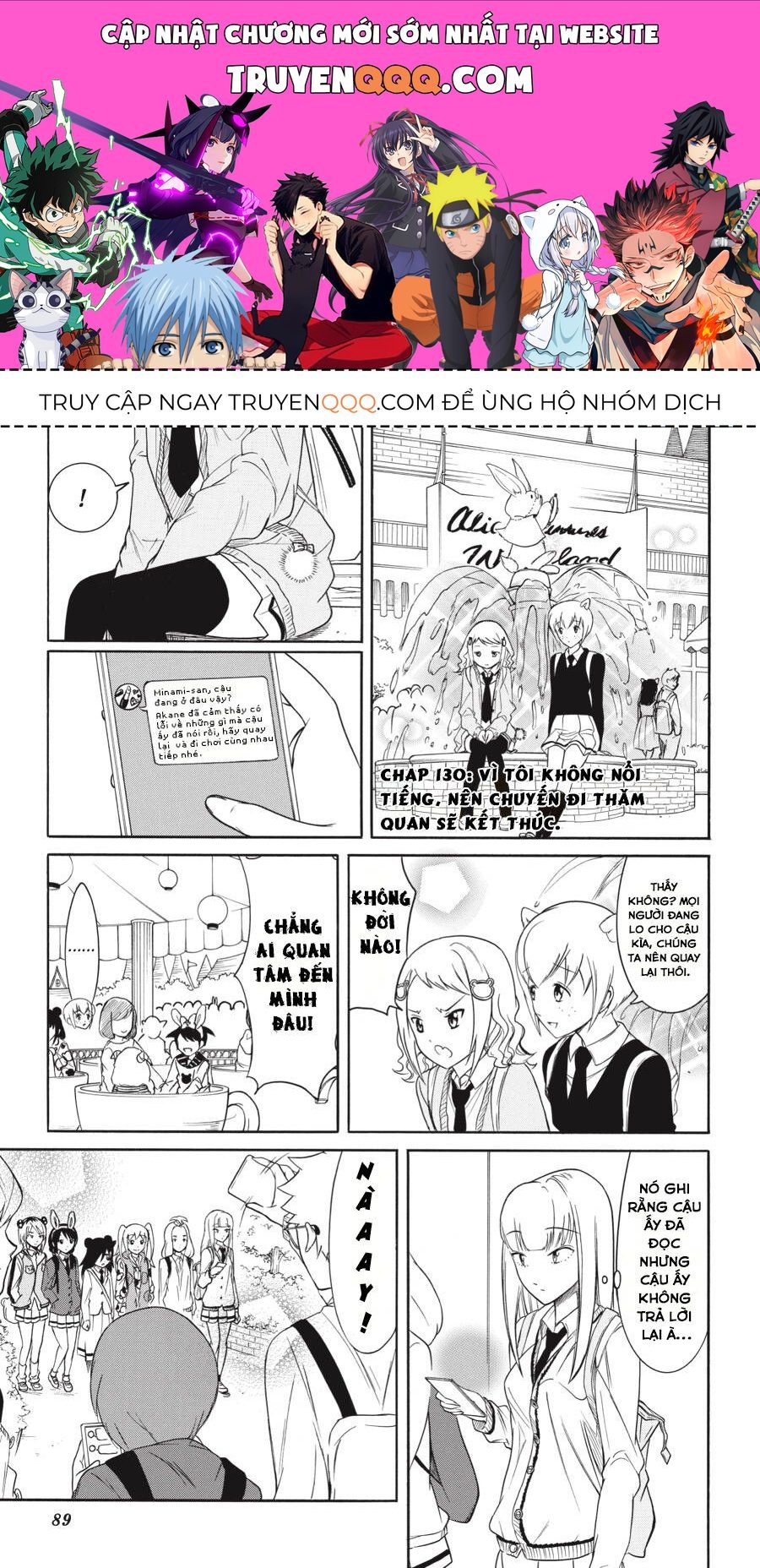 It’s Not My Fault That I’m Not Popular! Chap 126 - Next Chap 127