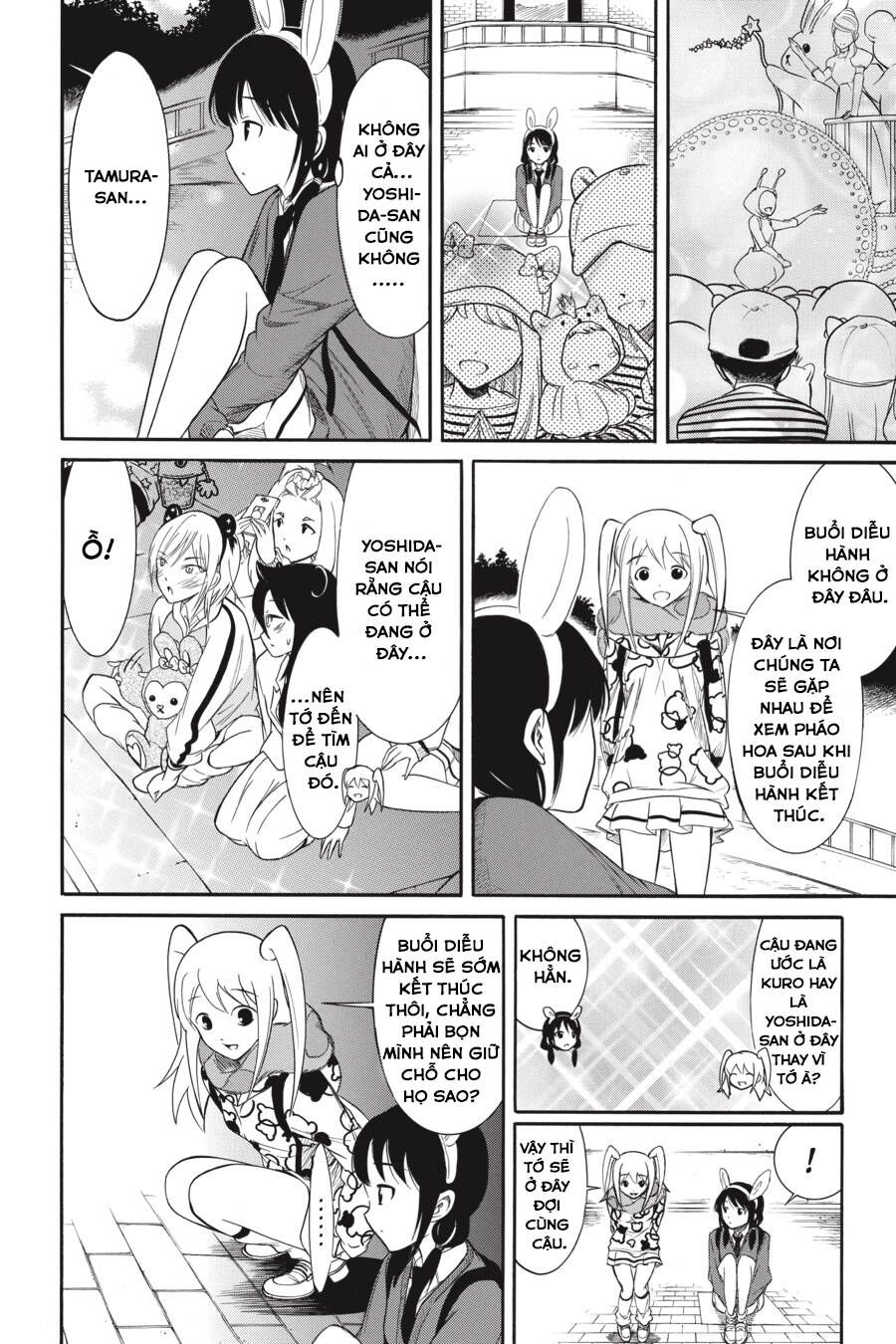 It’s Not My Fault That I’m Not Popular! Chap 126 - Next Chap 127