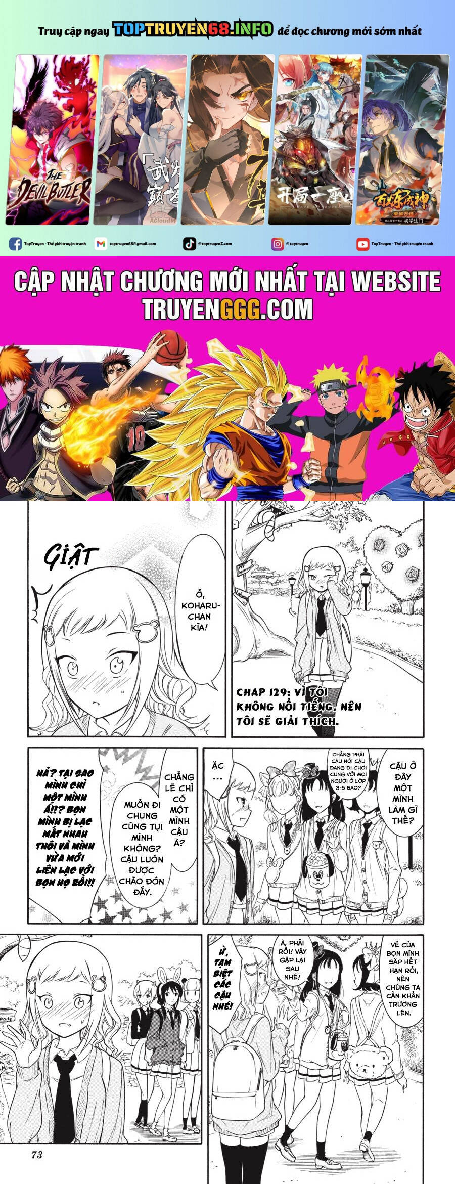 It’s Not My Fault That I’m Not Popular! Chap 129 - Next Chap 130