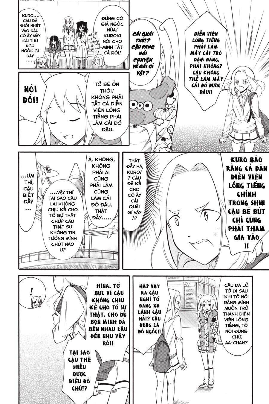 It’s Not My Fault That I’m Not Popular! Chap 129 - Next Chap 130