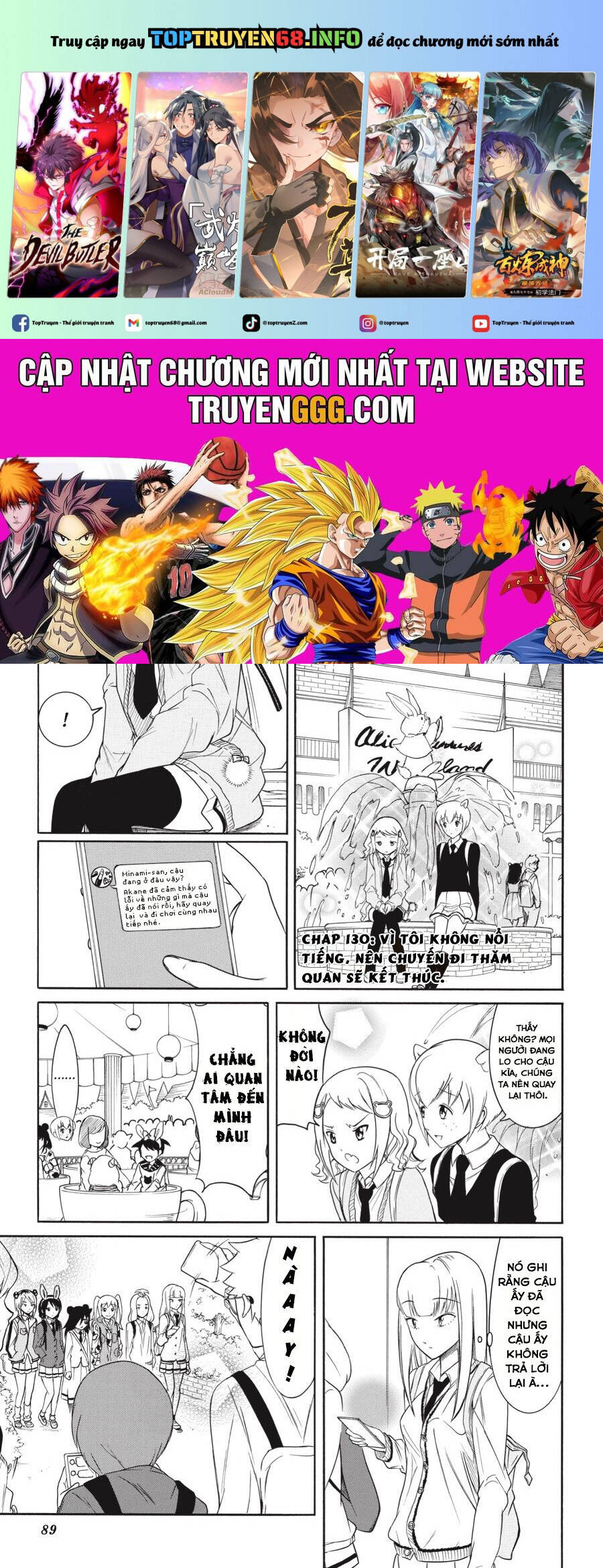 It’s Not My Fault That I’m Not Popular! Chap 130 - Next Chap 131