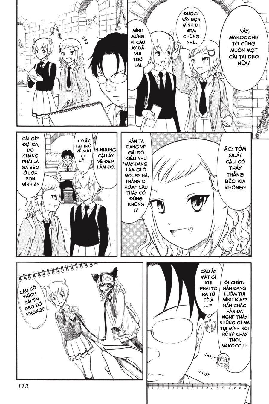 It’s Not My Fault That I’m Not Popular! Chap 131 - Next Chap 132