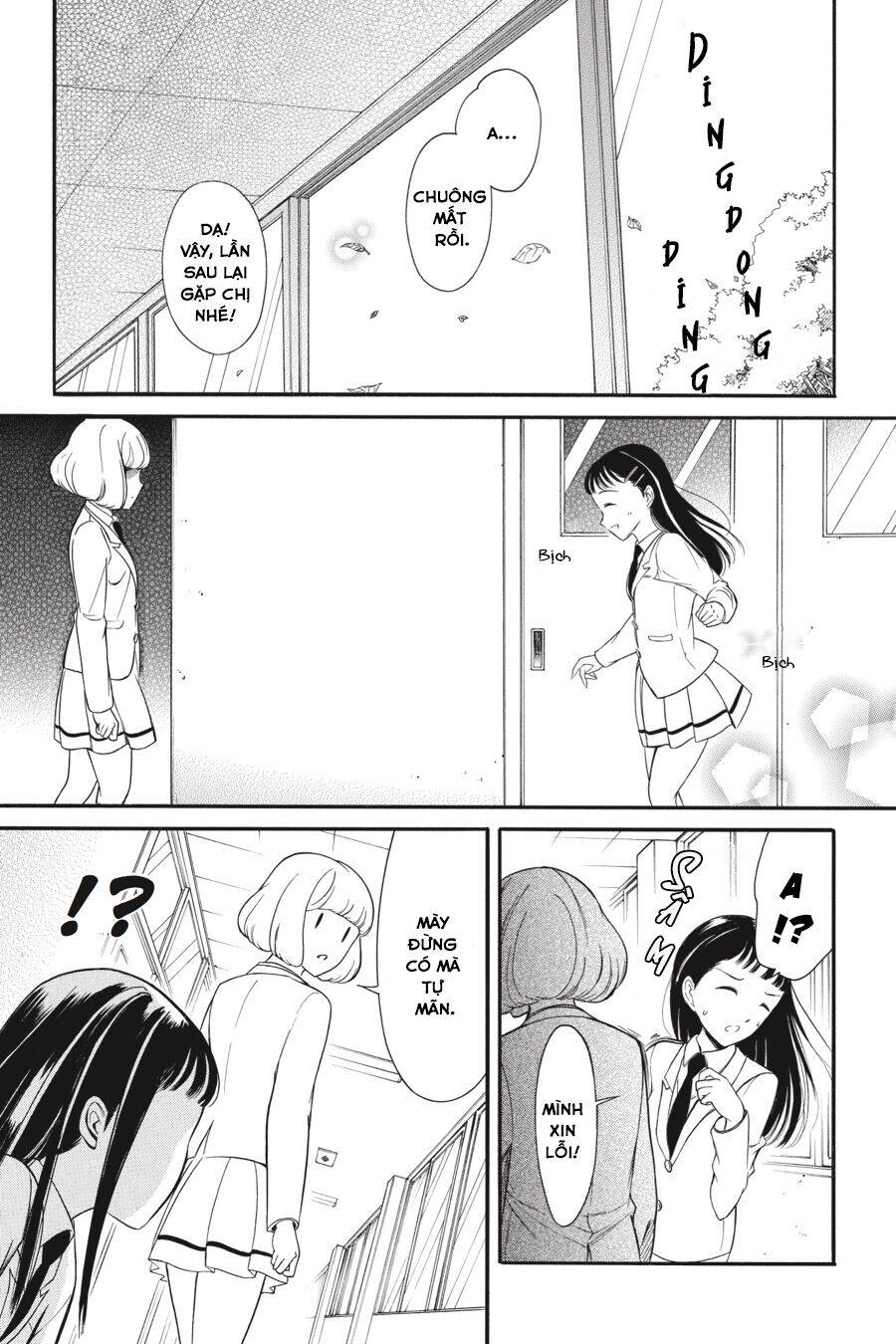 It’s Not My Fault That I’m Not Popular! Chap 132 - Next Chap 133