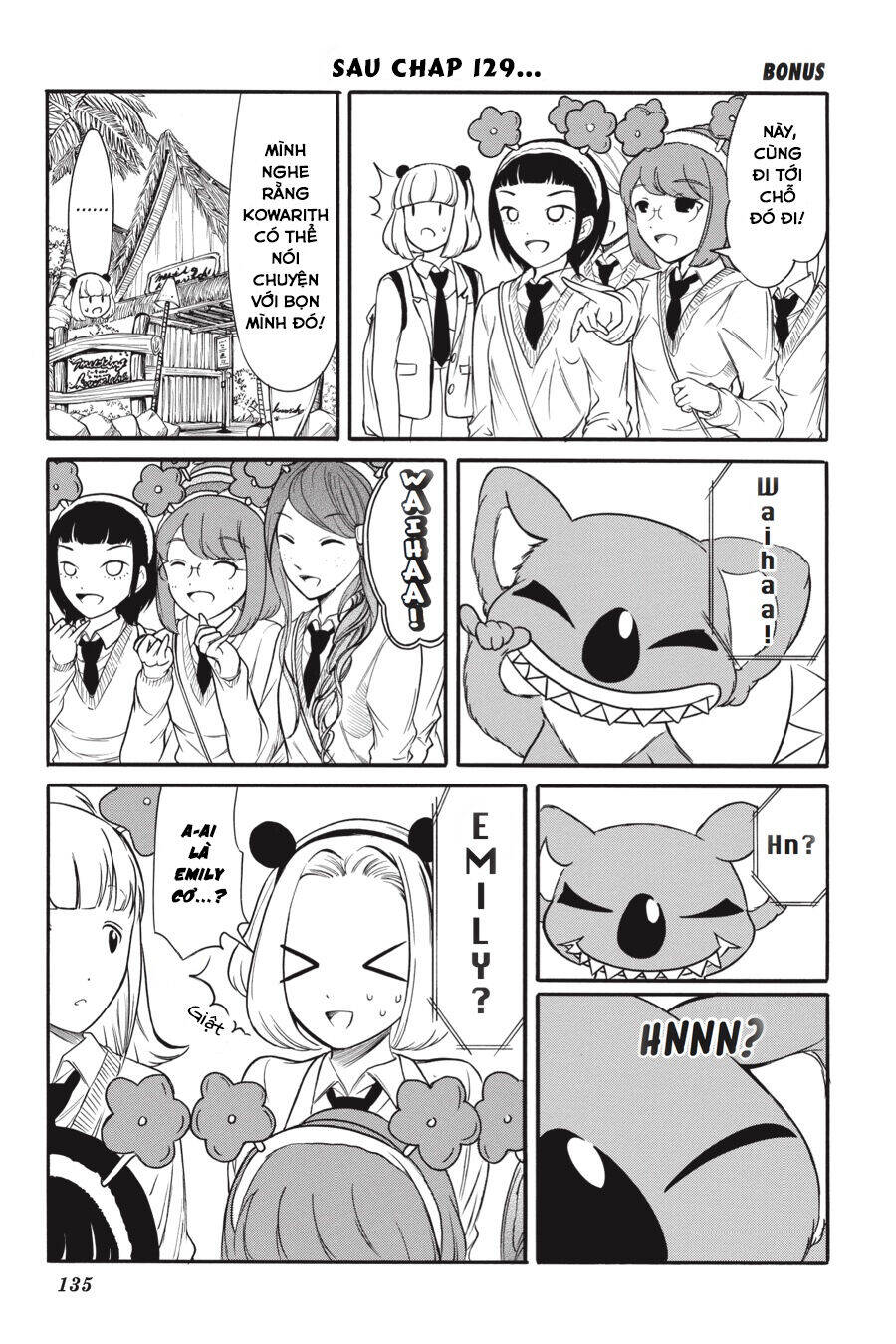 It’s Not My Fault That I’m Not Popular! Chap 132 - Next Chap 133