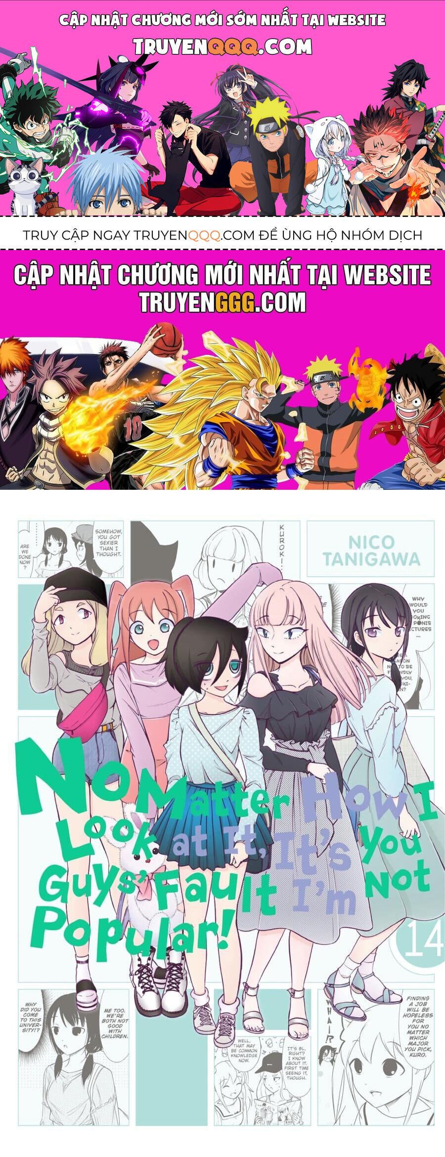 It’s Not My Fault That I’m Not Popular! Chap 133 - Next Chap 134