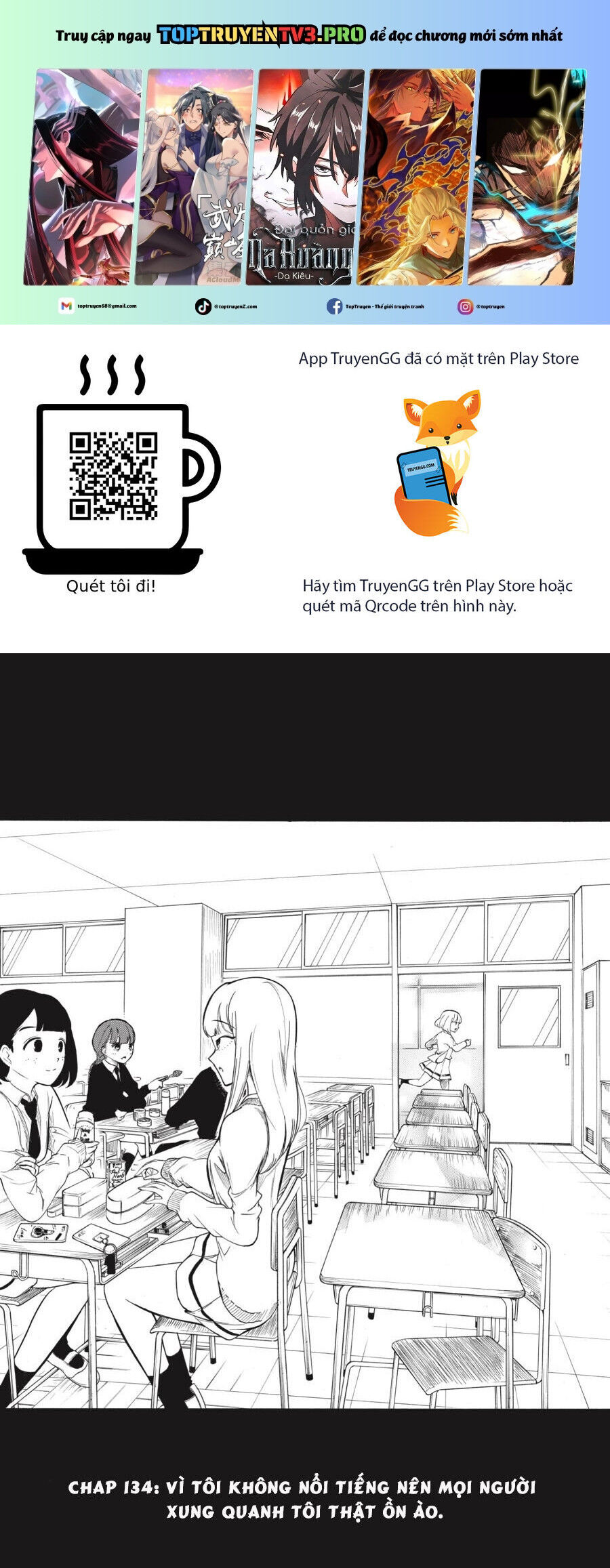 It’s Not My Fault That I’m Not Popular! Chap 134 - Next Chap 135