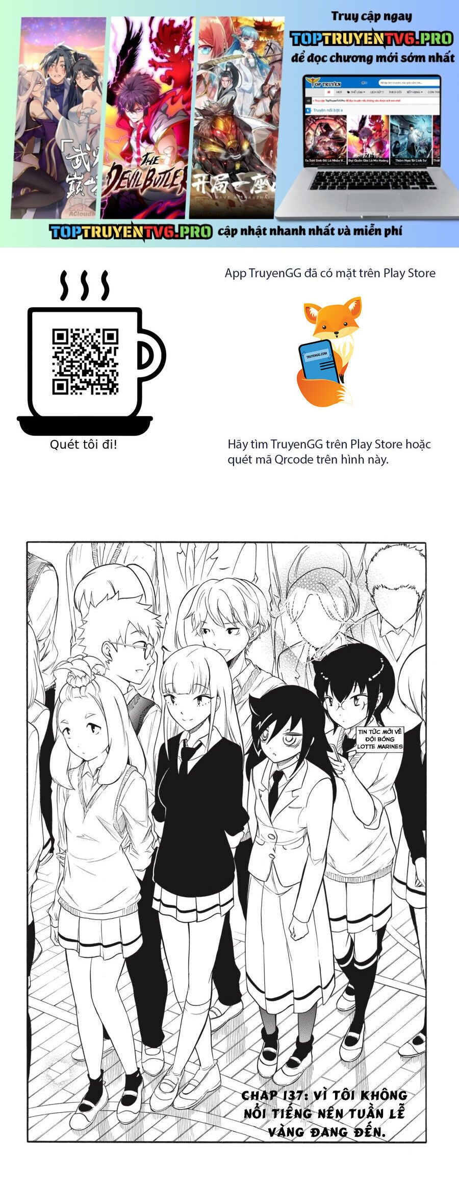 It’s Not My Fault That I’m Not Popular! Chap 137 - Next Chap 138