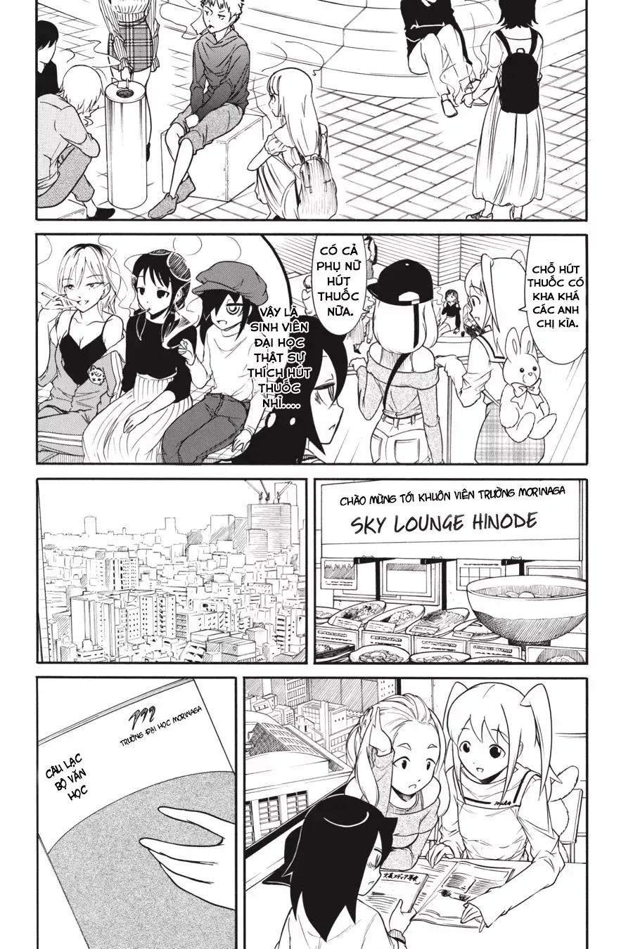 It’s Not My Fault That I’m Not Popular! Chap 139 - Next Chap 140