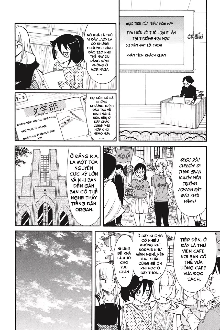 It’s Not My Fault That I’m Not Popular! Chap 140 - Next Chap 141