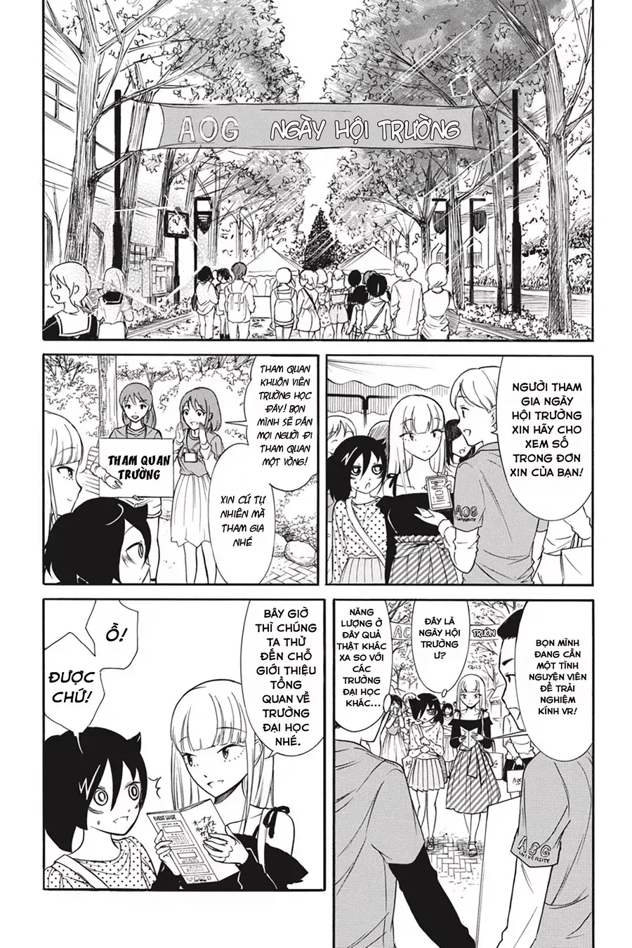 It’s Not My Fault That I’m Not Popular! Chap 140 - Next Chap 141