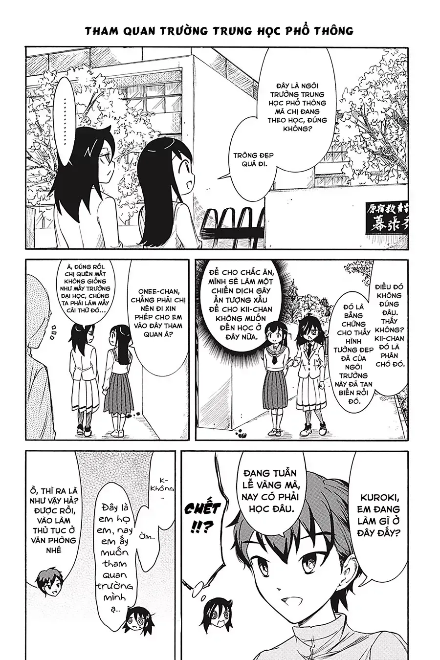 It’s Not My Fault That I’m Not Popular! Chap 141 - Next Chap 142