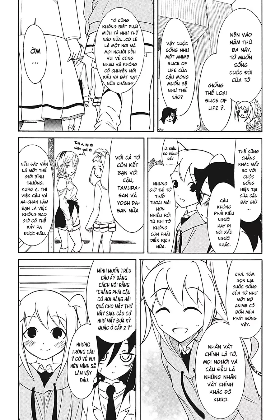 It’s Not My Fault That I’m Not Popular! Chap 144.5 - Next Chap 145.5