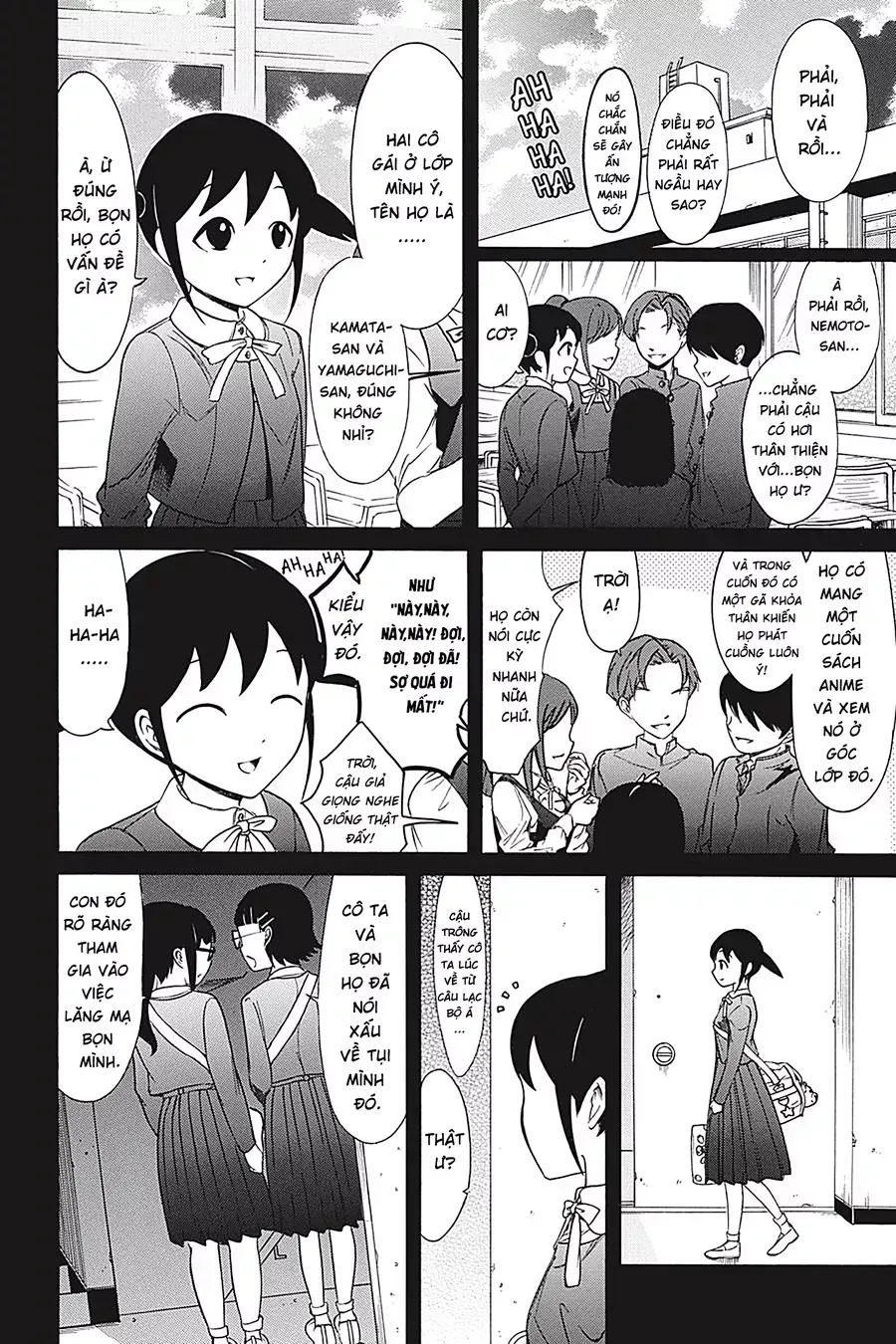 It’s Not My Fault That I’m Not Popular! Chap 144.5 - Next Chap 145.5