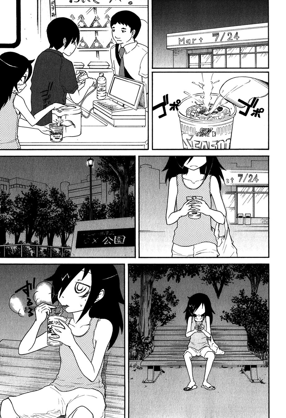 It’s Not My Fault That I’m Not Popular! Chap 18 - Next Chap 19