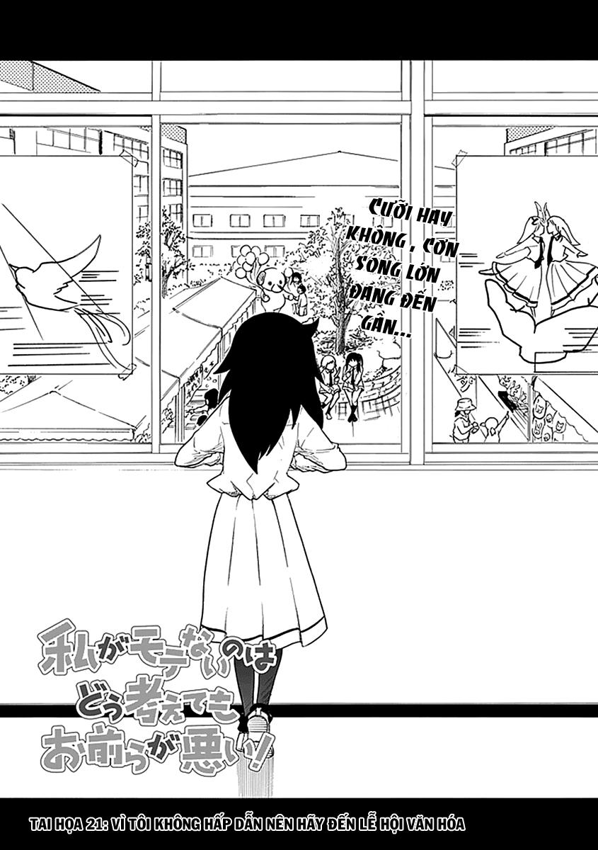 It’s Not My Fault That I’m Not Popular! Chap 21 - Next Chap 22