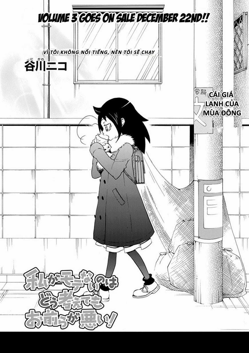 It’s Not My Fault That I’m Not Popular! Chap 30 - Next Chap 31