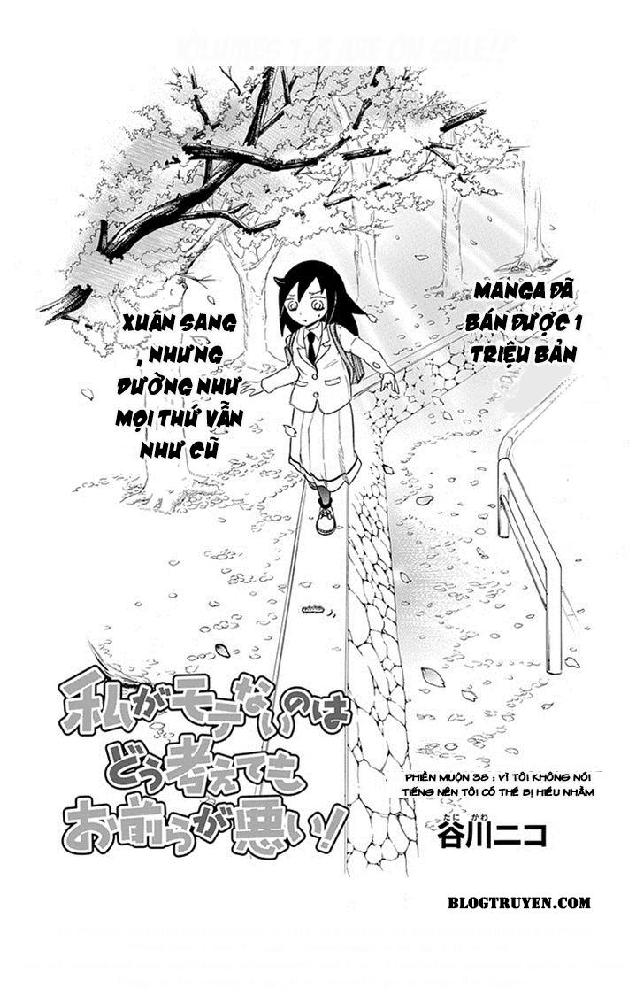 It’s Not My Fault That I’m Not Popular! Chap 38 - Next Chap 39