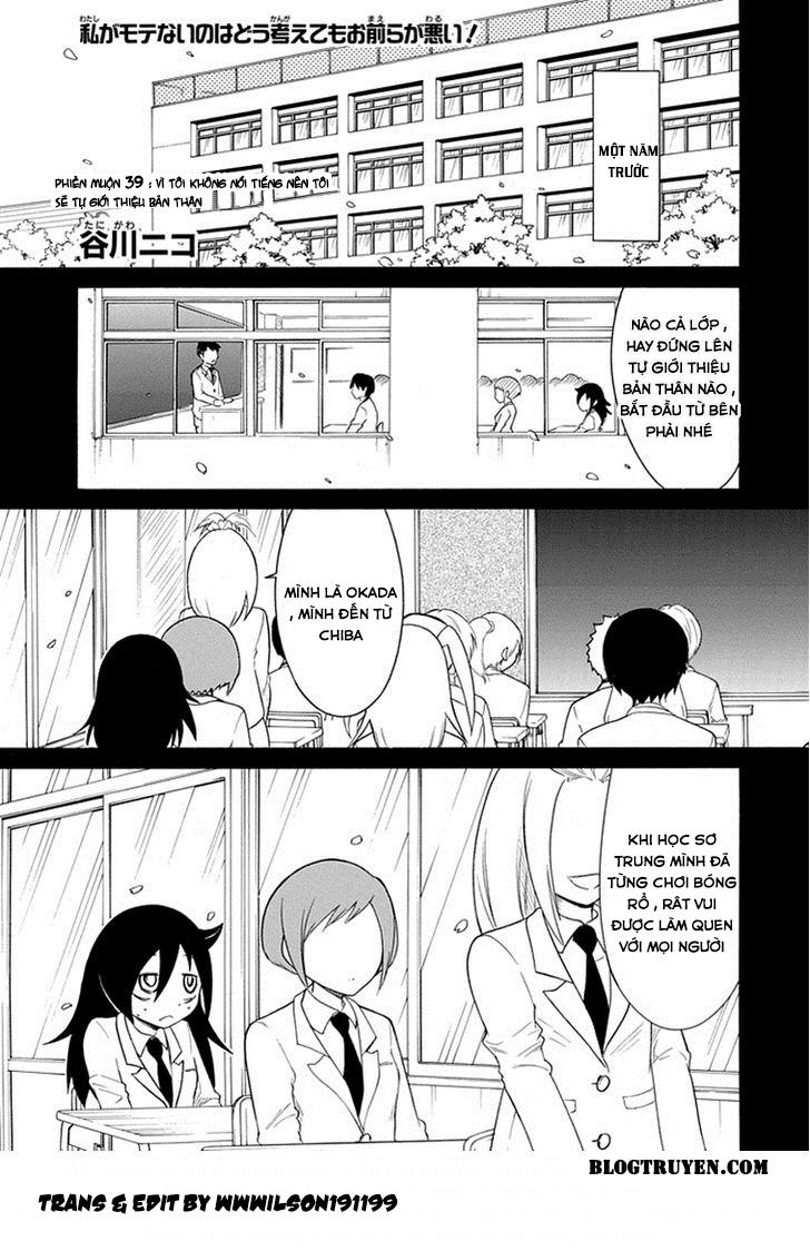 It’s Not My Fault That I’m Not Popular! Chap 39 - Next Chap 40