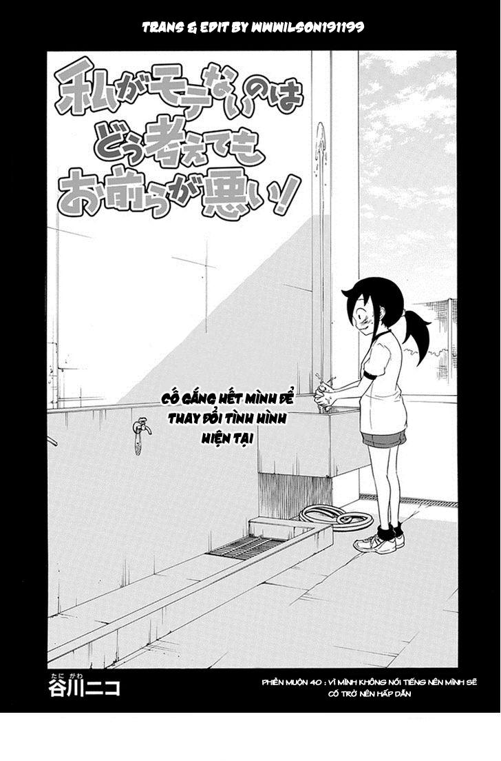 It’s Not My Fault That I’m Not Popular! Chap 40 - Next Chap 41