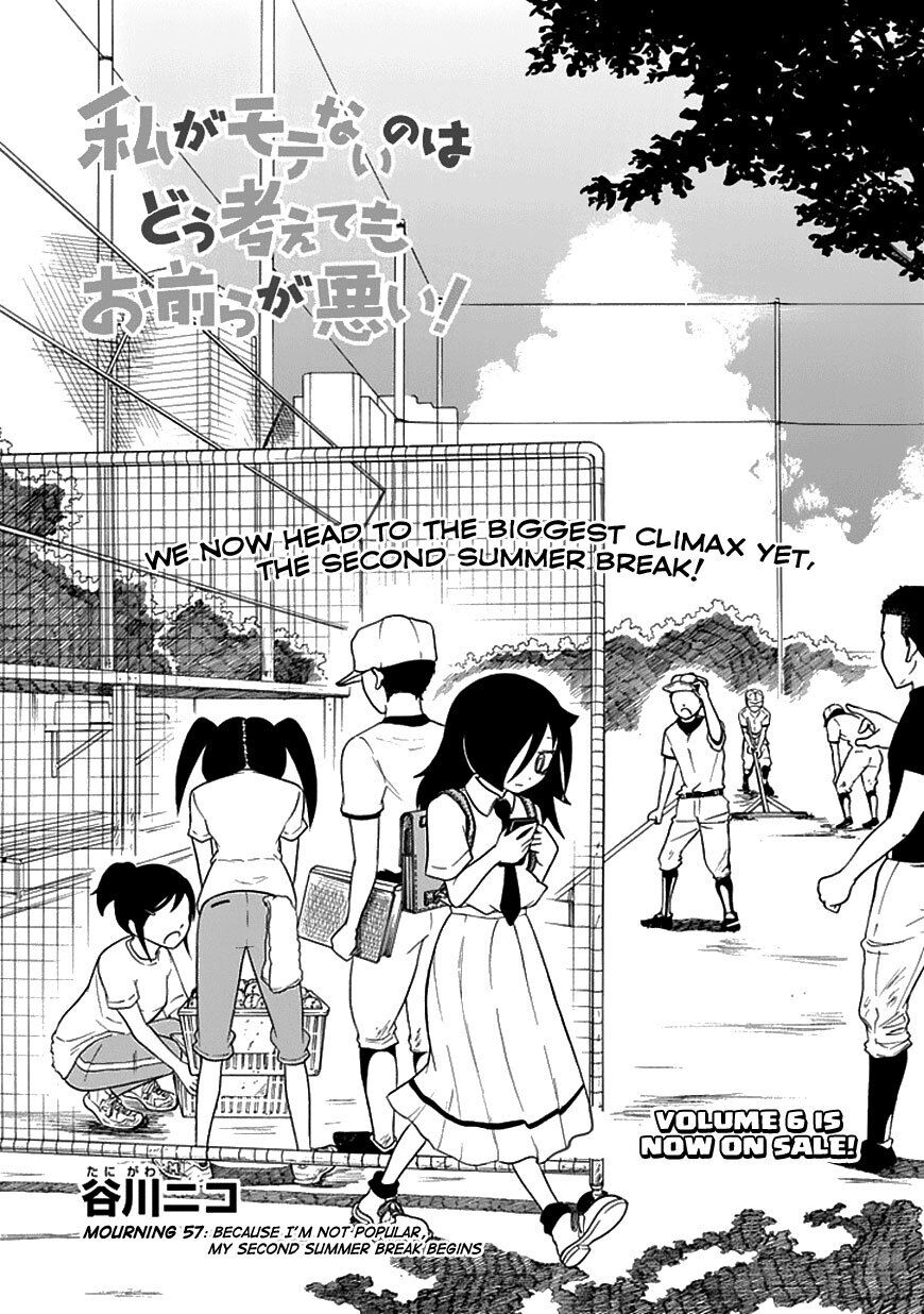 It’s Not My Fault That I’m Not Popular! Chap 57 - Next Chap 58
