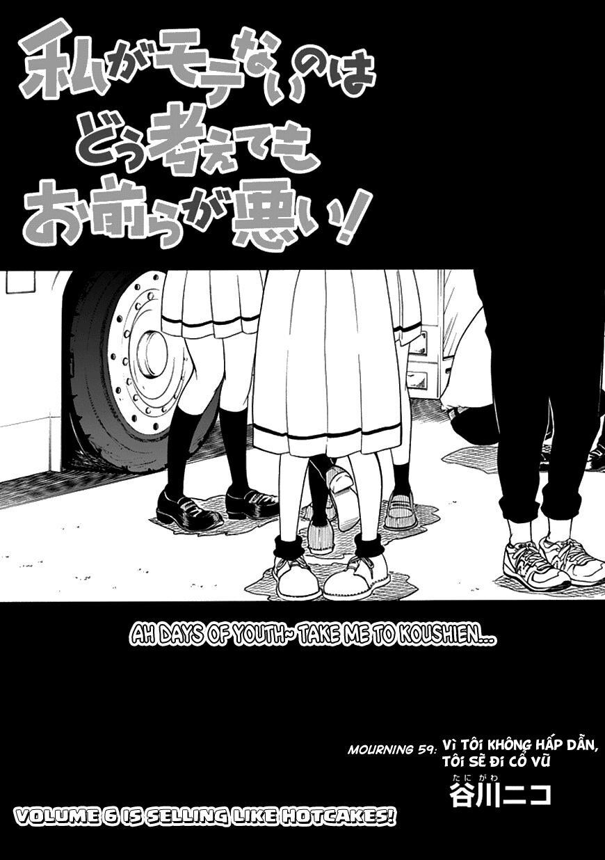 It’s Not My Fault That I’m Not Popular! Chap 59 - Next Chap 60