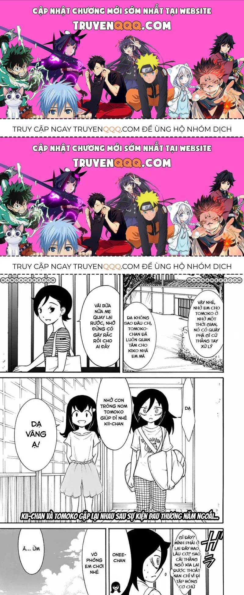 It’s Not My Fault That I’m Not Popular! Chap 60.2 - Next Chap 61.2