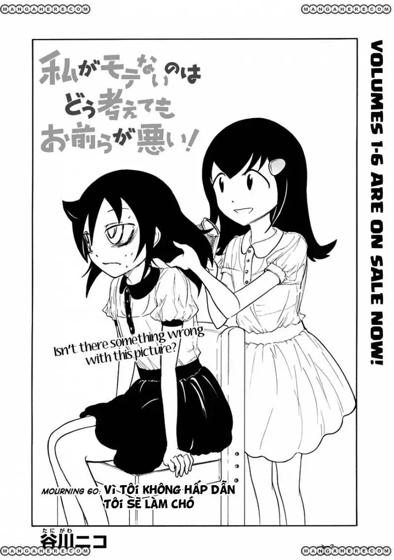 It’s Not My Fault That I’m Not Popular! Chap 60.4 - Next Chap 61.4