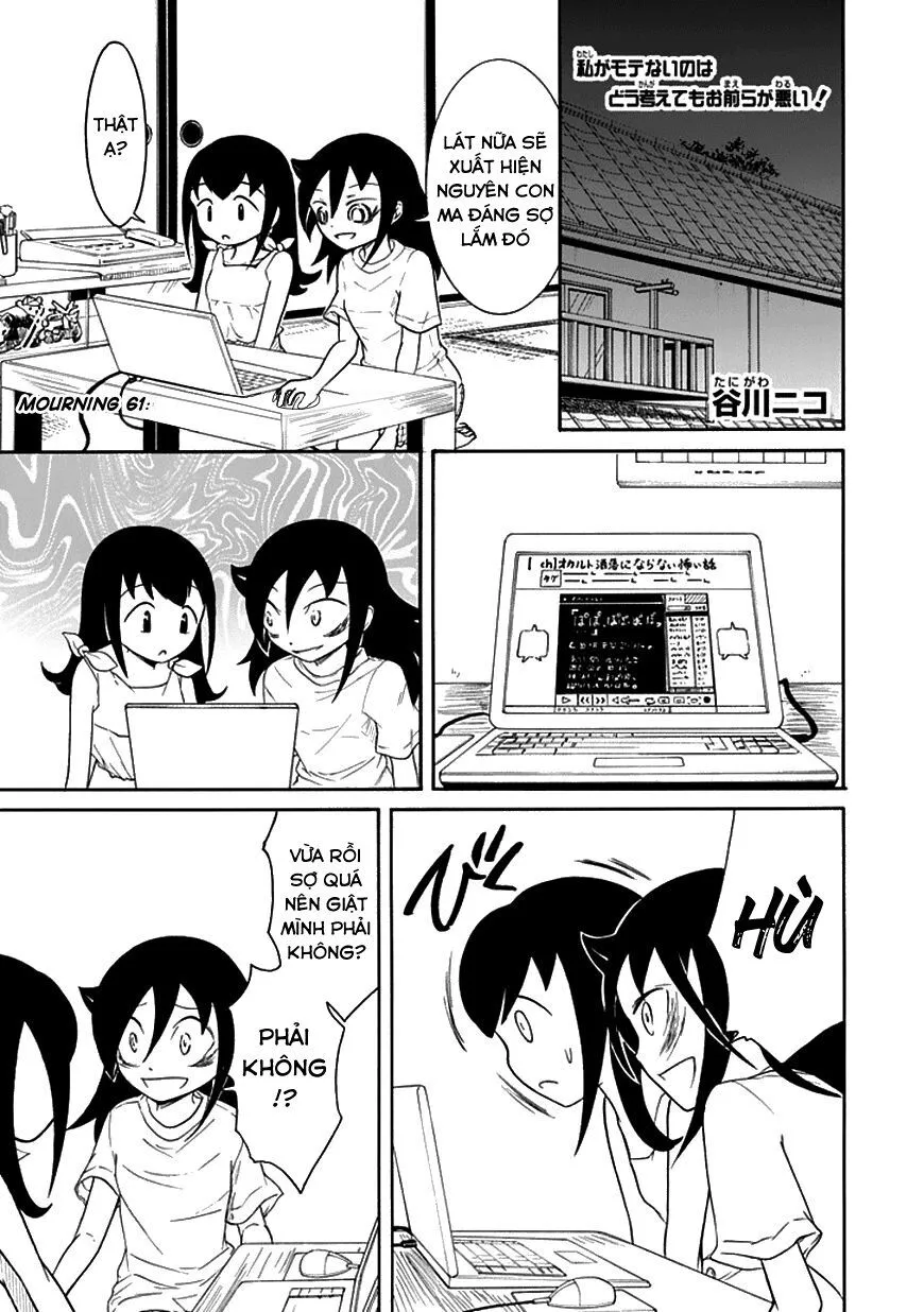 It’s Not My Fault That I’m Not Popular! Chap 61.1 - Next Chap 62.1
