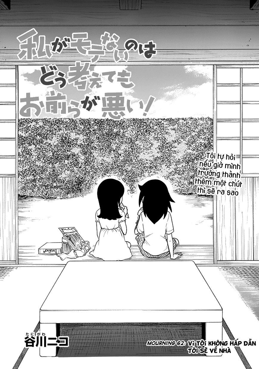 It’s Not My Fault That I’m Not Popular! Chap 62 - Next Chap 63