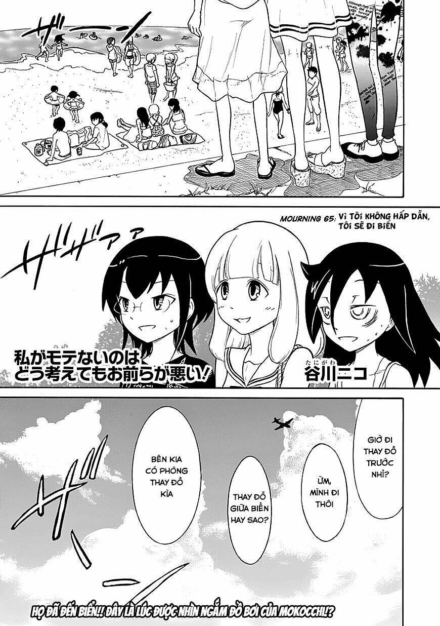 It’s Not My Fault That I’m Not Popular! Chap 65 - Next Chap 66