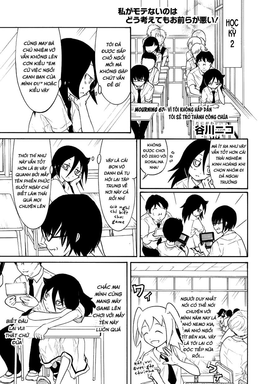 It’s Not My Fault That I’m Not Popular! Chap 67 - Next Chap 68
