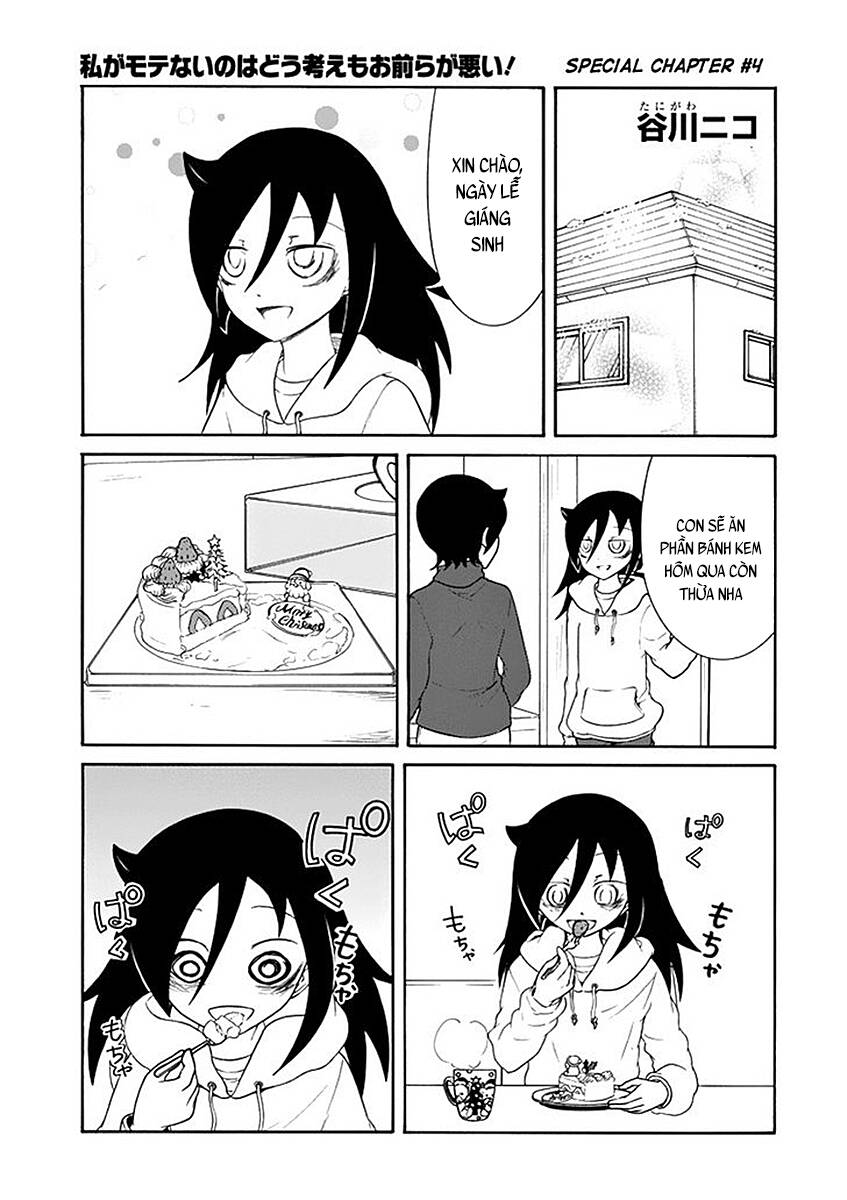It’s Not My Fault That I’m Not Popular! Chap 70.5 - Next Chap 71.5