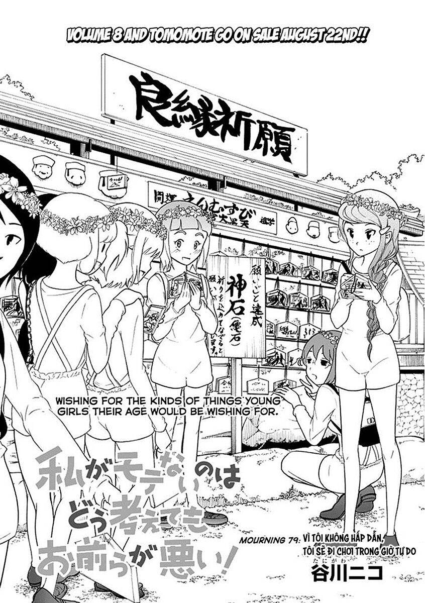 It’s Not My Fault That I’m Not Popular! Chap 79 - Next Chap 80