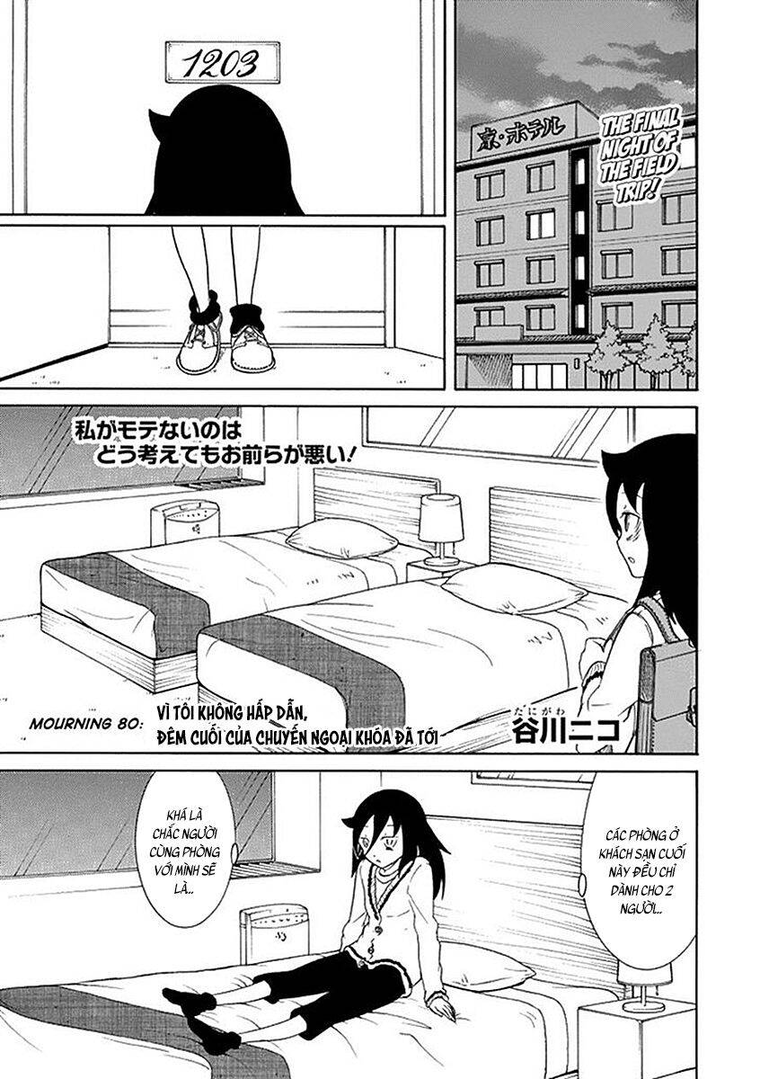It’s Not My Fault That I’m Not Popular! Chap 80 - Next Chap 81