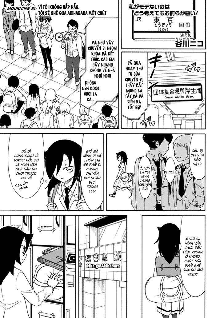 It’s Not My Fault That I’m Not Popular! Chap 81 - Next Chap 82