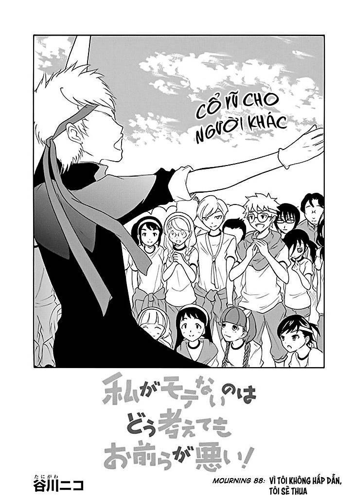 It’s Not My Fault That I’m Not Popular! Chap 88 - Next Chap 89