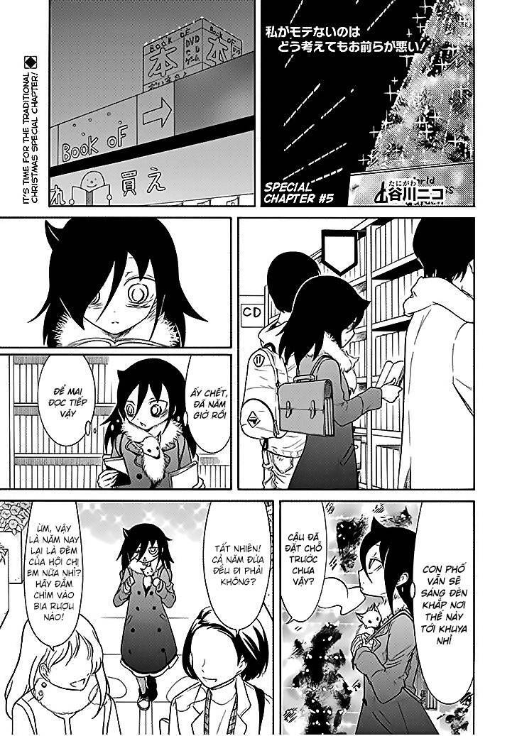 It’s Not My Fault That I’m Not Popular! Chap 89.5 - Next Chap 90.5
