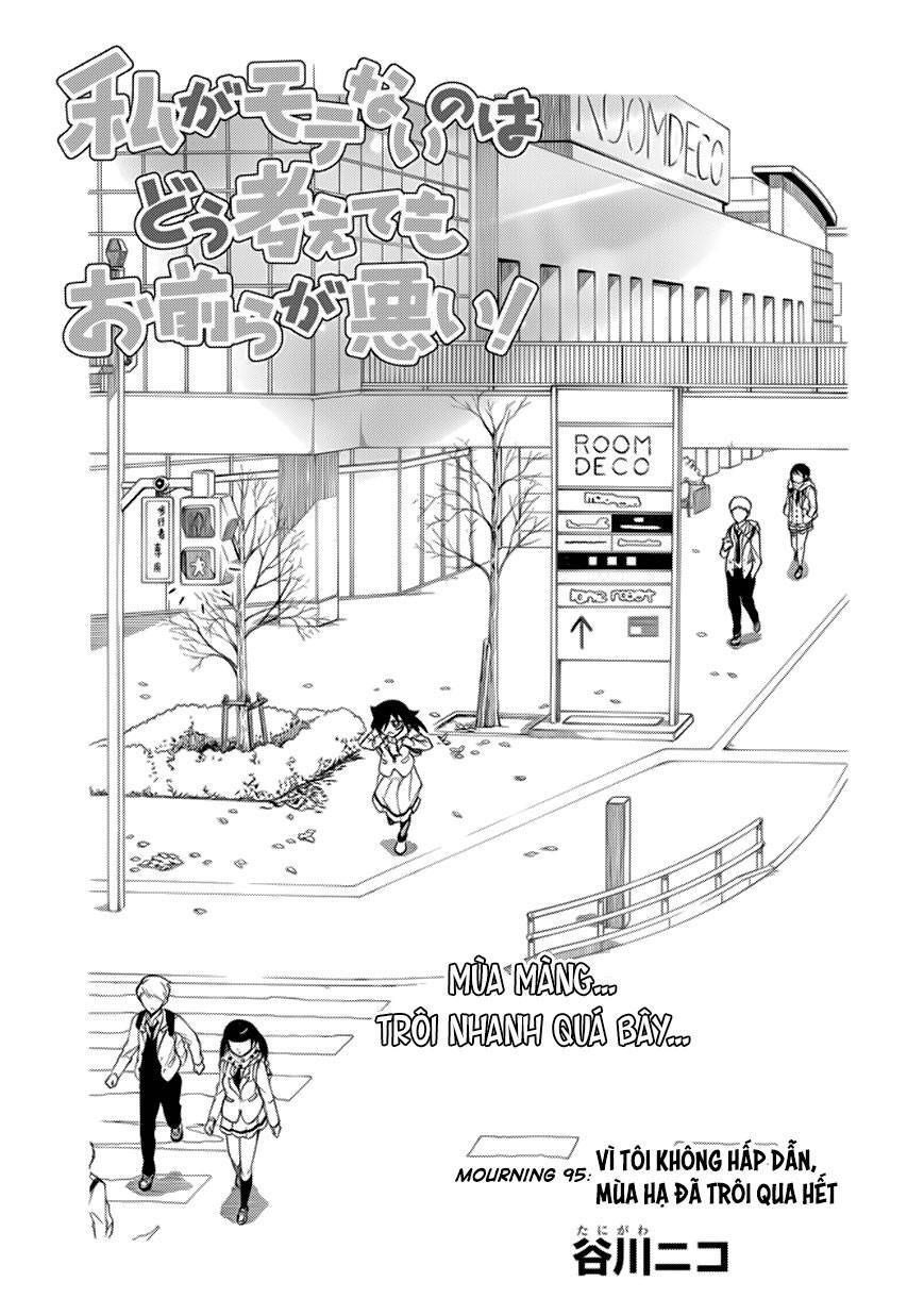 It’s Not My Fault That I’m Not Popular! Chap 95 - Next Chap 96