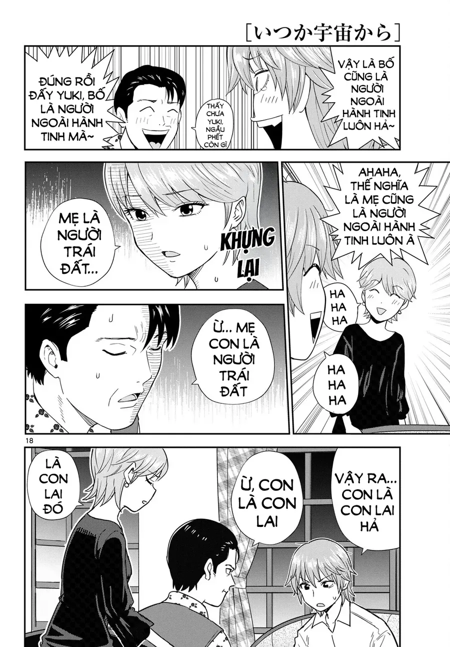 Itsuka Sora Kara Chap 1 - Next Chap 2