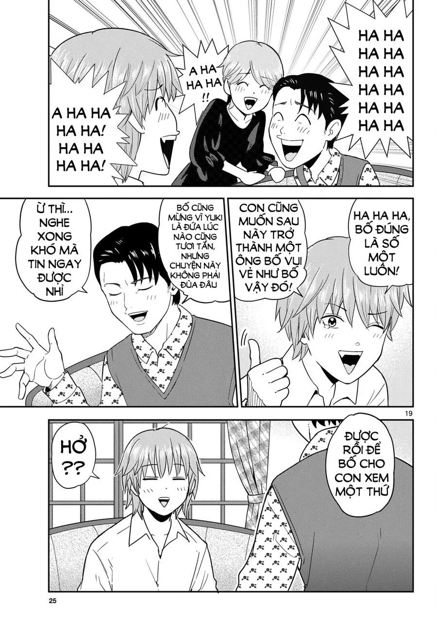 Itsuka Sora Kara Chap 1 - Next Chap 2