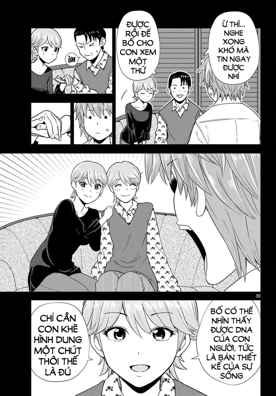 Itsuka Sora Kara Chap 1 - Next Chap 2
