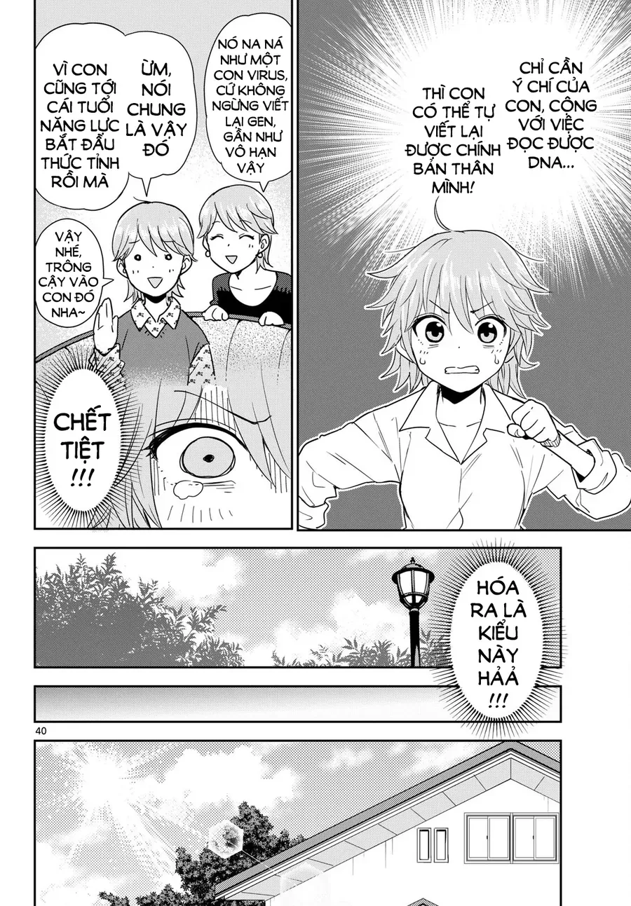 Itsuka Sora Kara Chap 1 - Next Chap 2