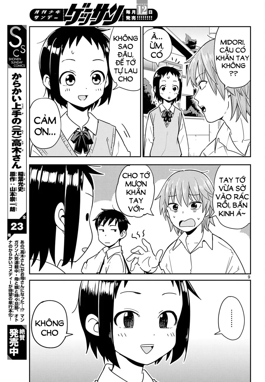 Itsuka Sora Kara Chap 1 - Next Chap 2