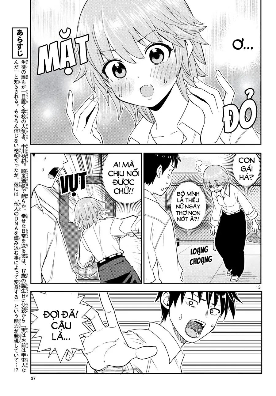 Itsuka Sora Kara Chap 2 - Next Chap 3