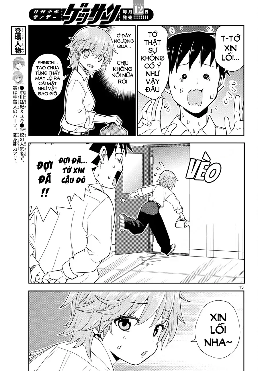Itsuka Sora Kara Chap 2 - Next Chap 3